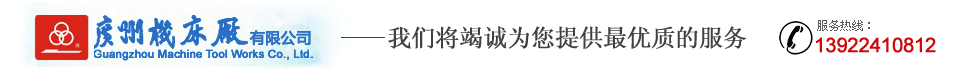 胜游在线登录